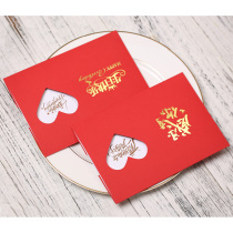 Birthday creative employee business custom Happy birthday wishes onboarding anniversary Customer thanksgiving thank you invitation greeting card