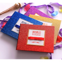 2021 annual meeting custom invitation card hard shell banquet fine framed holiday thank you grace year-end thank you invitation gift