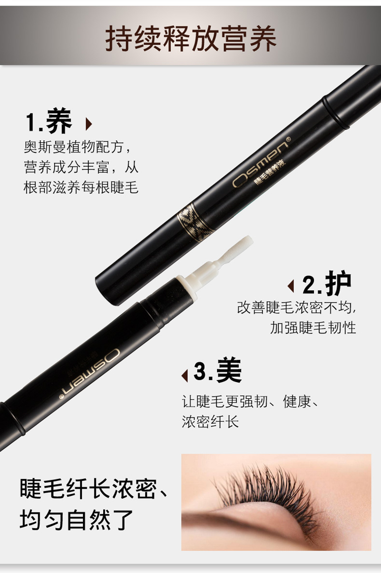 Tân Cương Ottoman Eyelash Dinh Dưỡng Lỏng Chính Hãng Không Màu Lông Mi Tăng Trưởng Lỏng Tăng Trưởng Lỏng Kem Dài Dày Độ Dày chuốt mi kiss me hồng