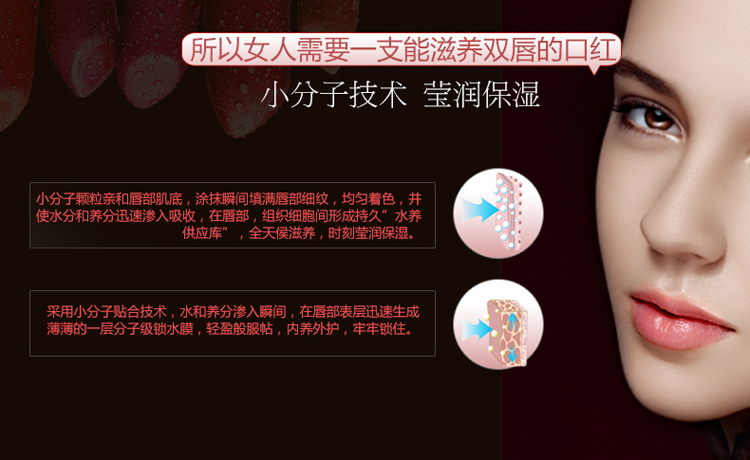 Authentic Tân Cương Ottoman Safflower Herbal Lipstick Chị Lip Balm Giữ ẩm lâu dài Không khử màu - Son môi merzy m3