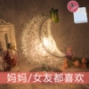 Товары от 淘又乐旗舰店