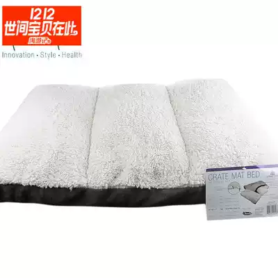 American Pioneer Pet ultra-soft polyester fiber detachable and washable three-grid pet cat and dog bed cushion kennel