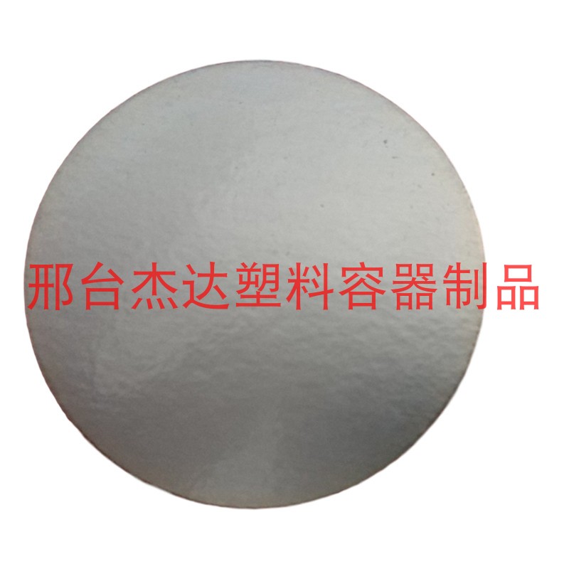 Hot selling electromagnetic induction sealing machine aluminum foil tin foil car with urea barrel sealing plastic bottle oil pot aluminum film gasket