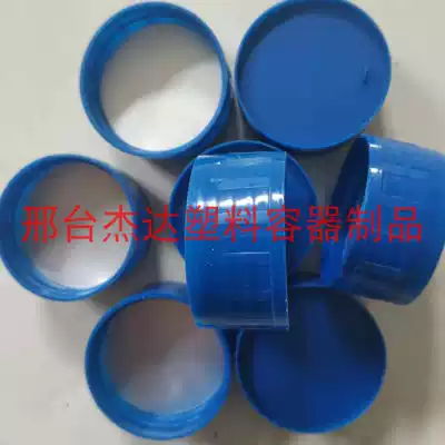 Factory hot sale 10L9 liters 20kg plastic barrel car urea kettle exhaust treatment liquid bottle 38 caliber lid
