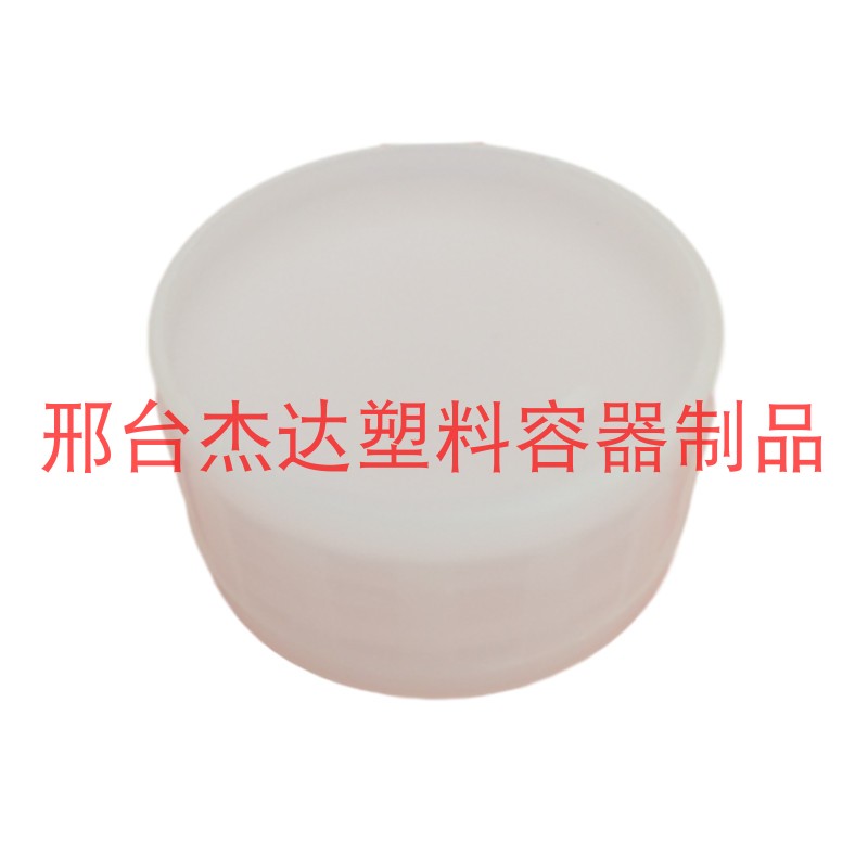 Hot sale 9L small 10 liters 20 pounds plastic pot car urea bucket exhaust gas treatment liquid packaging bottle 38 caliber lid