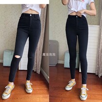 Upper New High Waist Super Elastic knee Broken Cave Pants sweater edge with heart sheen slim fit slim fit Black Jeans Woman