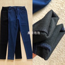 Winter thick suede warm ultra-bounty activated charcoal tightness waist beating bottom pants female Italian c home knitted imitation jeans