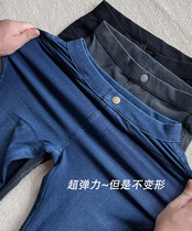 Italian ice-silk jeans can be worn outside with high-slingshot underfoot pants on four sides with knitted tights and small black pants for womens spring