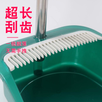 Hair single non-stick combination dustpan broom broom broom wiper broom sweeping set household soft hair artifact