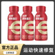 Mengniu Maisheng Sports Protein Drink Maisheng Fitness Liquid Whey Protein Muscle Gaining Powder Solid Drink for Women and Men