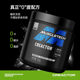 Muscle Technology Pure Creatine High Purity Creatine Monohydrate Creatine Monohydrate Powder Official Flagship Store