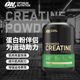 Imported on Pure Creatine Powder High-Purity Creatine Monohydrate Powder Creatine Monohydrate Supplement