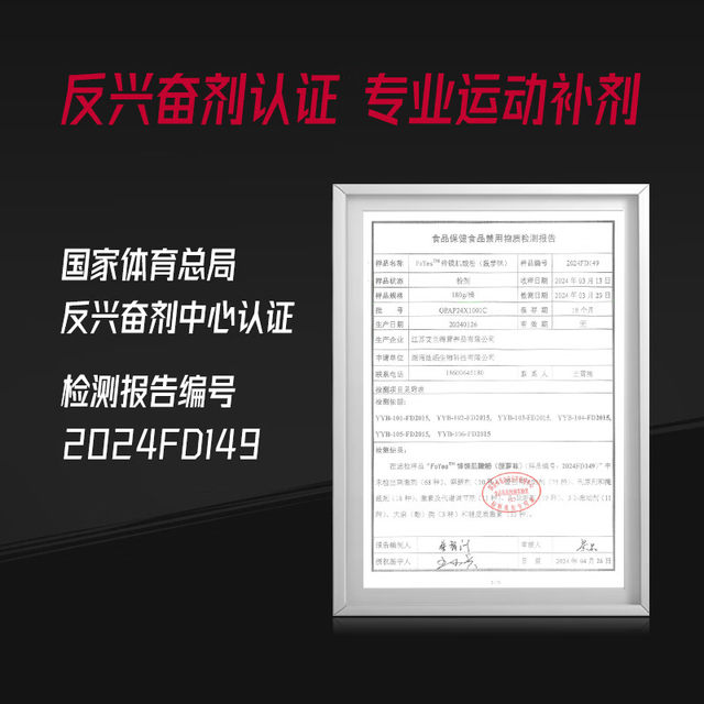 Foyes Zinc Magnesium Creatine Powder Foryes High-Purity Pure Creatine Monohydrate Supplement for Women Portable Pack