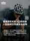 Sis Isotonic Energy Gel Salt Tablets Sis Black Gel Marathon Running Sports Cycling Mountaineering Official Flagship Store