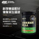 On Optimon Bcaa Branched Chain Amino Acid Optimon Bacc Branched Chain Bcca Amino Acid Powder Fitness Supplement
