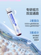 Wonderlab Fish Collagen Tripeptide Liquid Drink Wanderlab Men's Oral Liquid Drink