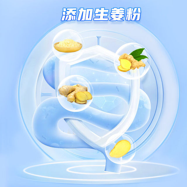 Kangbit Electrolyte Salt Pills Energy Gel Marathon Running Outdoor Road Cycling Sports Supplement Package