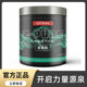 Sai Ba Creapure Pure Creatine Powder Sai Ba/Sai Ba High-Purity Ceapure Creatine Creatine Monohydrate