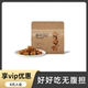 Guben Diary Chocolate Guben Oat Crispy Cereal Low Sugar-Free Instant Meal Replacement Satiety Snack Food