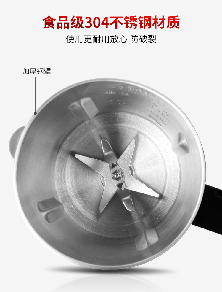 máy xay đậu nành inox Máy sữa đậu nành Đức bị hỏng máy đa chức năng tự động thông minh sưởi ấm hạt nhỏ sữa đậu nành miễn phí bộ lọc nấu ăn - Sữa đậu nành Maker máy làm sữa hạt olivo x20