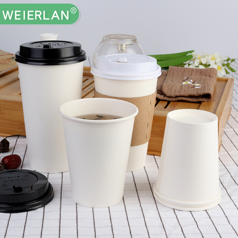 Willand disposable paper cup thickened single-layer cup coffee hot drink milk tea soybean milk cup printing custom white