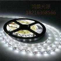 LED luminous word light bar white warm white light LED luminous word light source luminous word S-type soft light 2835 light strip