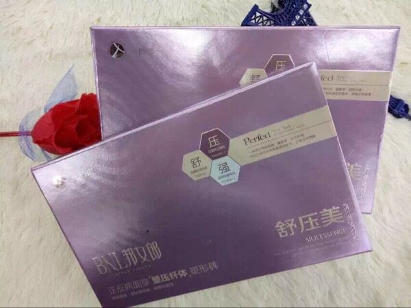 2016秋冬邦女郎新8988正反两面穿塑身纤体塑形踩脚舒压美灰色