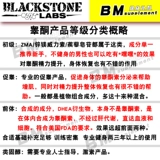 Blackstone Brutal4ce Хейзел 煶 牳 牳 牳 叜鍓 叜鍓 綋澧 炶倢 炶倢 吨 吨 噺 澧 搴 搴 幇 幇 幇 幇 幇 幇 幇 幇 幇 幇
