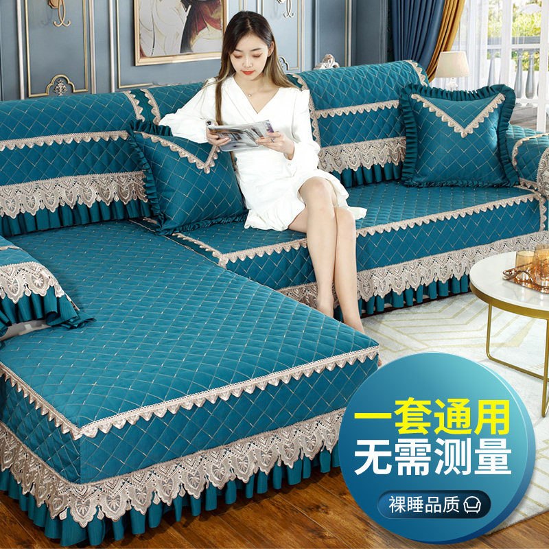 Sofa cover full bag universal cover cloth towels Nordic minimalist modern sofa cushion Four seasons universal non-slip cushion