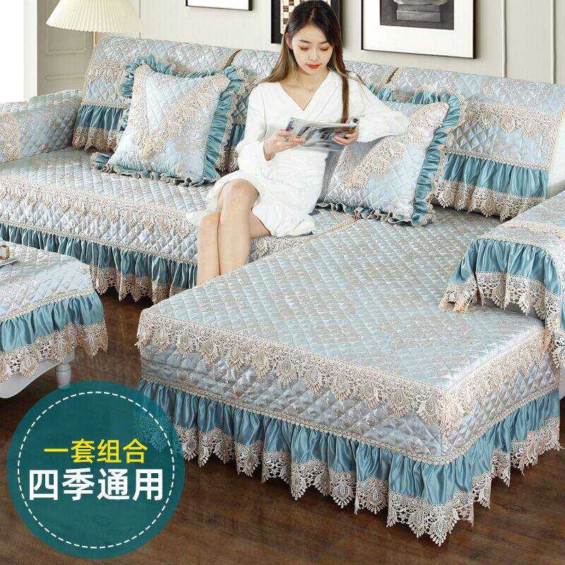 European-style sofa cover all-inclusive universal cover seat cushion cushion cover cloth towel Nordic simple sofa cushion four seasons universal