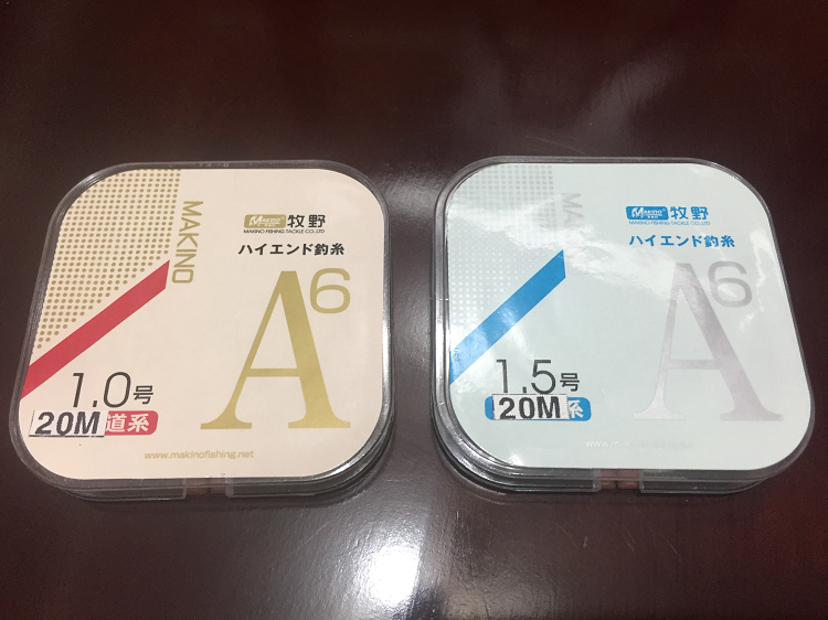 Line Pastoral Senior Fish Line A6 Mainline Subline 20 m Trial Bag Big Send Limited Pat 2 disc