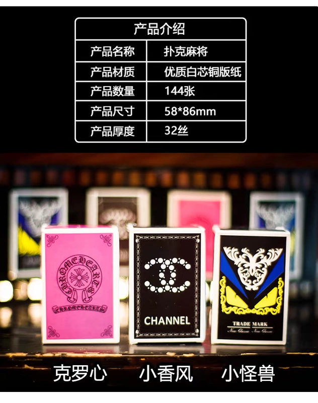 Mahjong Giấy Mahjong Mahjong Mahjong Poker Solitaire Mahjong Mini Travel Mahjong - Các lớp học Mạt chược / Cờ vua / giáo dục