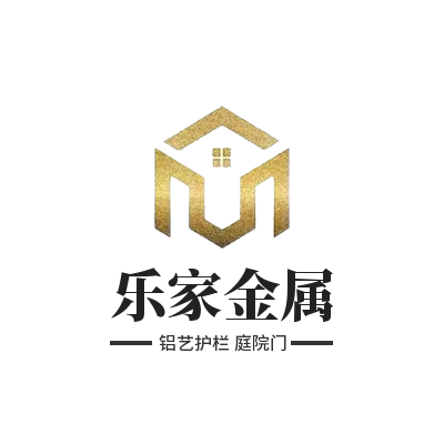铝艺护栏庭院门工厂
