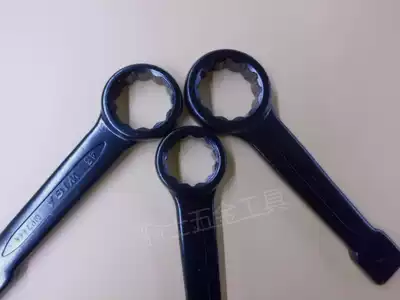 WIGA Taiwan power steel 36mm strong blow plum blossom wrench heavy plum wrench knock wrench