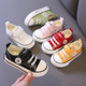 2024 Spring New Korean Style Children's Shoes Boys Canvas Shoes Versatile Baby Girls Casual Shoes Children's Cloth Shoes Trendy