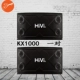 Hywei's KX1000 10 -INCH 180W