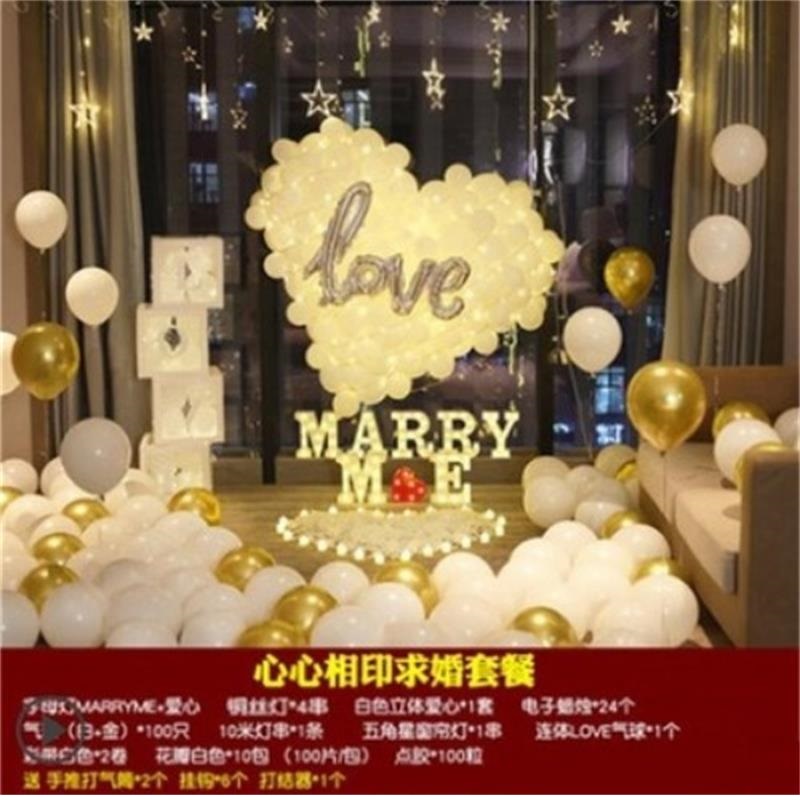 Balloon marriage proposal arrangement scene atmosphere sense indoor love romantic surprise led light marriage proposal MARRYME light net red