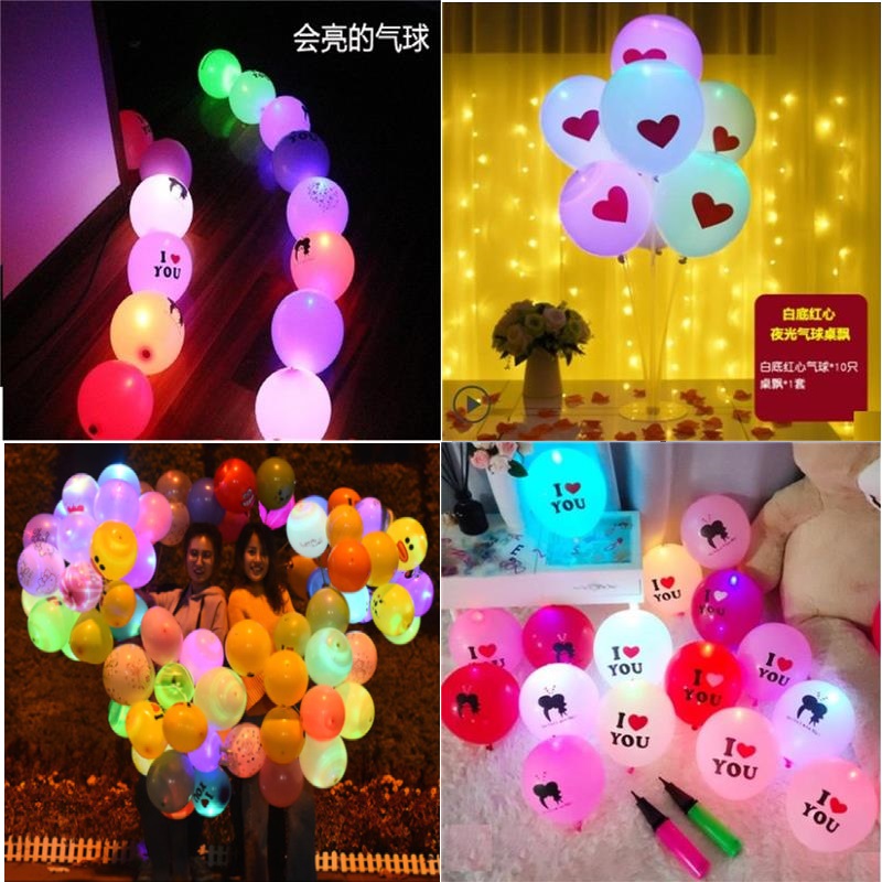 Festive Atmosphere Arrangement Courtside Lanterns Air Polo Billiard Table Floating Bracket Decoration Scene Ritual Sensation Airball Rod Balloon