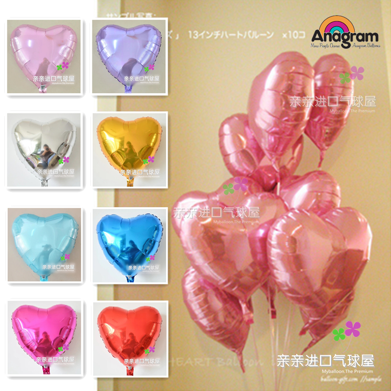 LOVE Balloon Placement Wedding House Balloon Arrangement Manufacture Romantic Wedding Aluminum Foil Balloon 18 Inch Loving Balloon Decoration