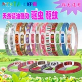 ПЭТ -кот Круг Собака Сотрудничество насекомых Двиды и комары Удаляют кольца блохей, комары предотвращают комары, седиментацию, щенки для эфирного масла кота