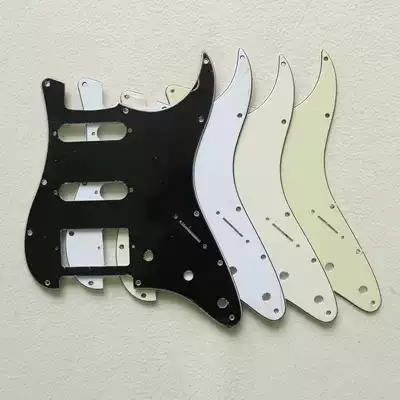 DIY brand new ST electric guitar guard SSH single Double Panel black and white 3 layers front cover accessories screws