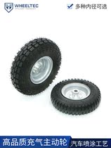 High quality inflatable active wheel with keyway 8 inch 10 inch smart car robot unmanned car AGV wheel