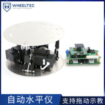 Automatic leveling device of automatic level gauge dragging the teaching button to control the full closed-loop control IMU