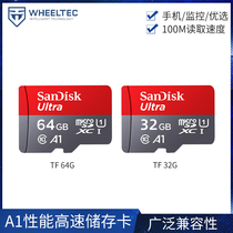 Memory card 64G 32G High speed Micro sd card surveillance camera Universal wagon recorder tf card