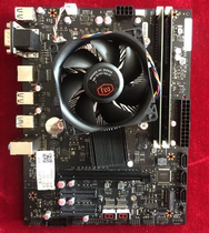 Domestic Dragon Core Host Dragon Core 3A4000 Dragon Core 3A4000 Main Board Dragon Core 3A4000 Development Board UOS