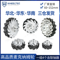 Set of 4 McNammen Wheel Mcwheel 60mm 75100127152m m 75100127152m m Wheel Mecanum wheel