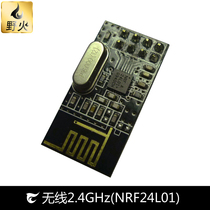 Wildfire Ping Fire STM32 Development Board NRF24L01 2 4GHz Wireless Module STM32 Drive