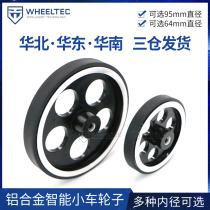 Active Wheels Metal Load-bearing Wheel Smart Trolley Robot Metal Driving Wheel Aluminum Alloy Rubber Tire