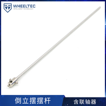 Inverted pendulum swing stem straight inverted pendulum swinging inverted pendulum swinging arm 6mm steel with couplings