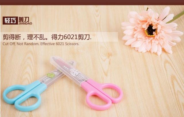 Able 6021 Students Safety Handmade Scissors Children Safety Scissors Cute Cartoon Learning